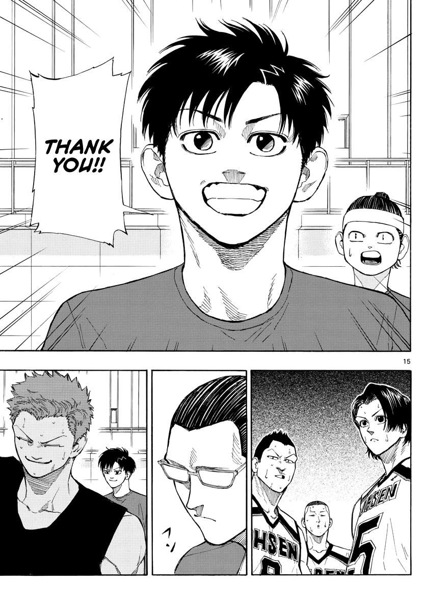 Switch (NAMIKIRI Atsushi) Chapter 37 13