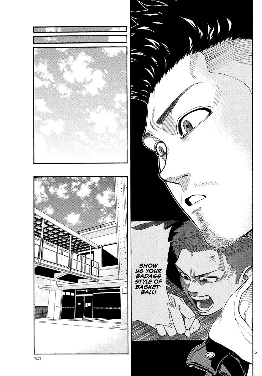 Switch (NAMIKIRI Atsushi) Chapter 38 6