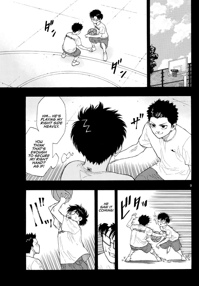 Switch (NAMIKIRI Atsushi) Chapter 38 10