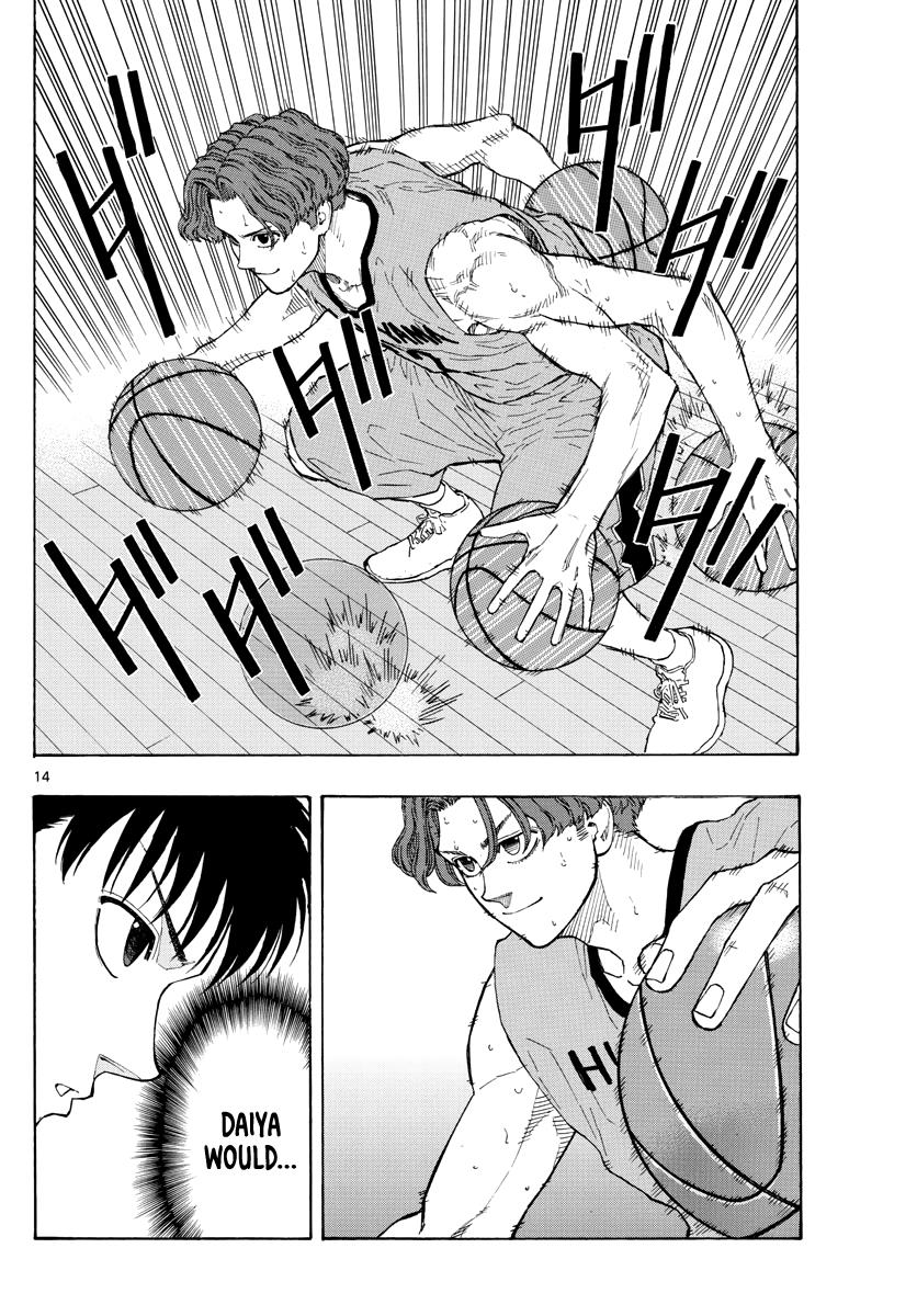 Switch (NAMIKIRI Atsushi) Chapter 38 15