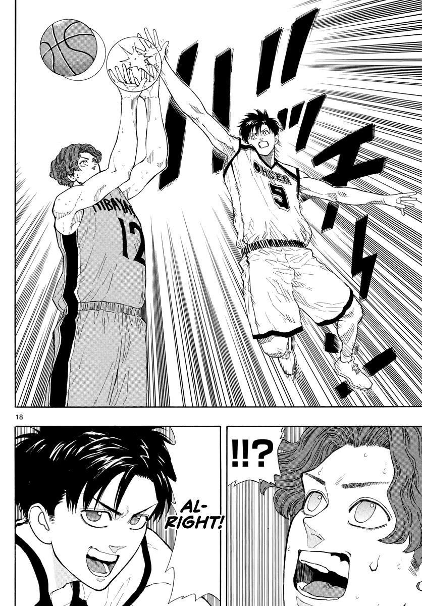 Switch (NAMIKIRI Atsushi) Chapter 38 19