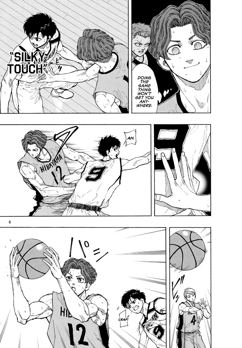 Switch (NAMIKIRI Atsushi) Chapter 39 7