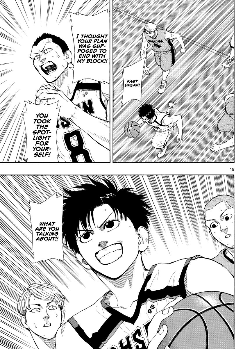 Switch (NAMIKIRI Atsushi) Chapter 39 16