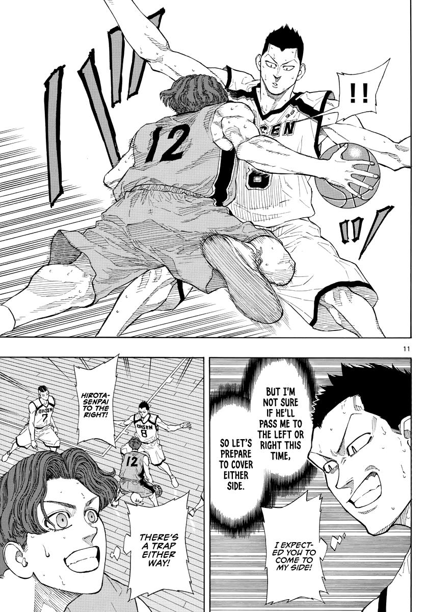 Switch (NAMIKIRI Atsushi) Chapter 40 12