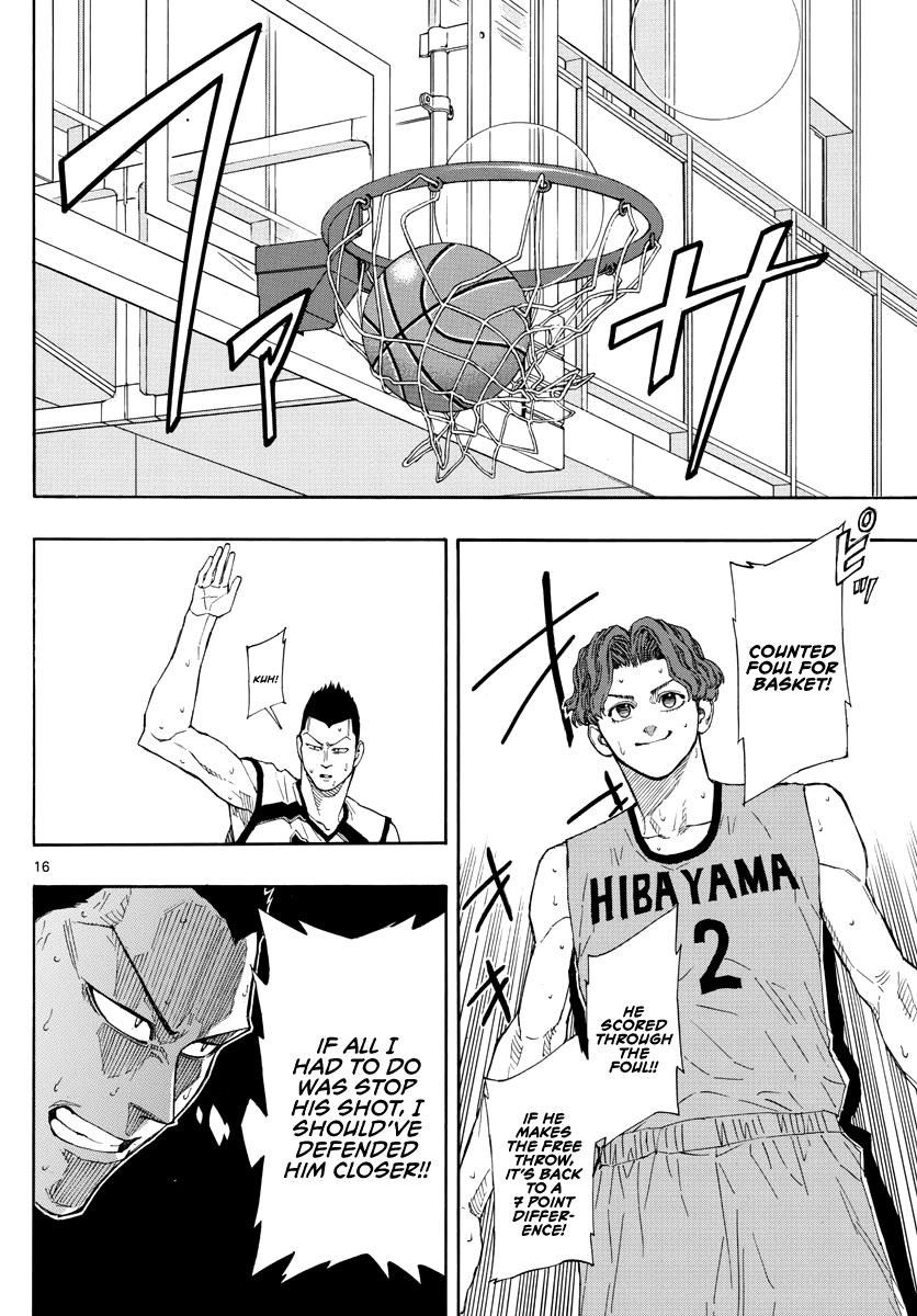 Switch (NAMIKIRI Atsushi) Chapter 40 17
