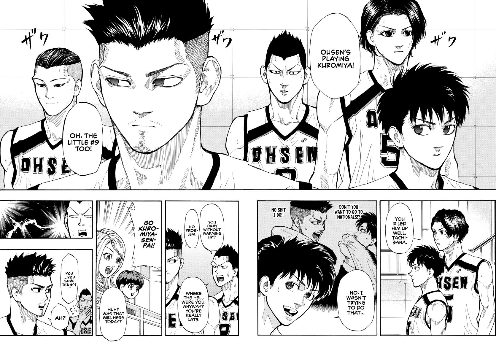 Switch (NAMIKIRI Atsushi) Chapter 44 3