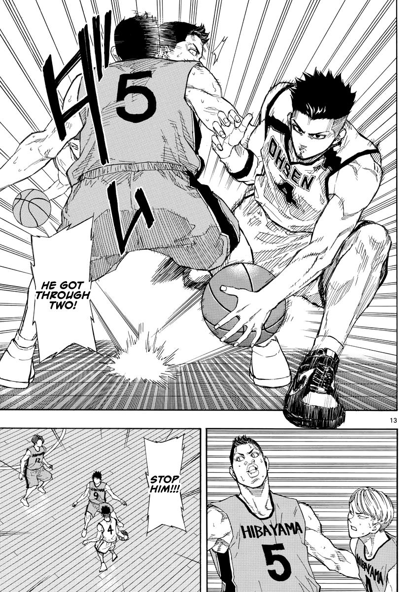 Switch (NAMIKIRI Atsushi) Chapter 44 13