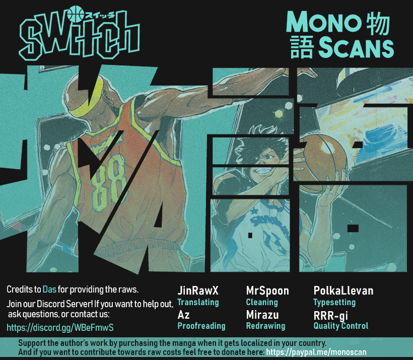 Switch (NAMIKIRI Atsushi) Chapter 53 2