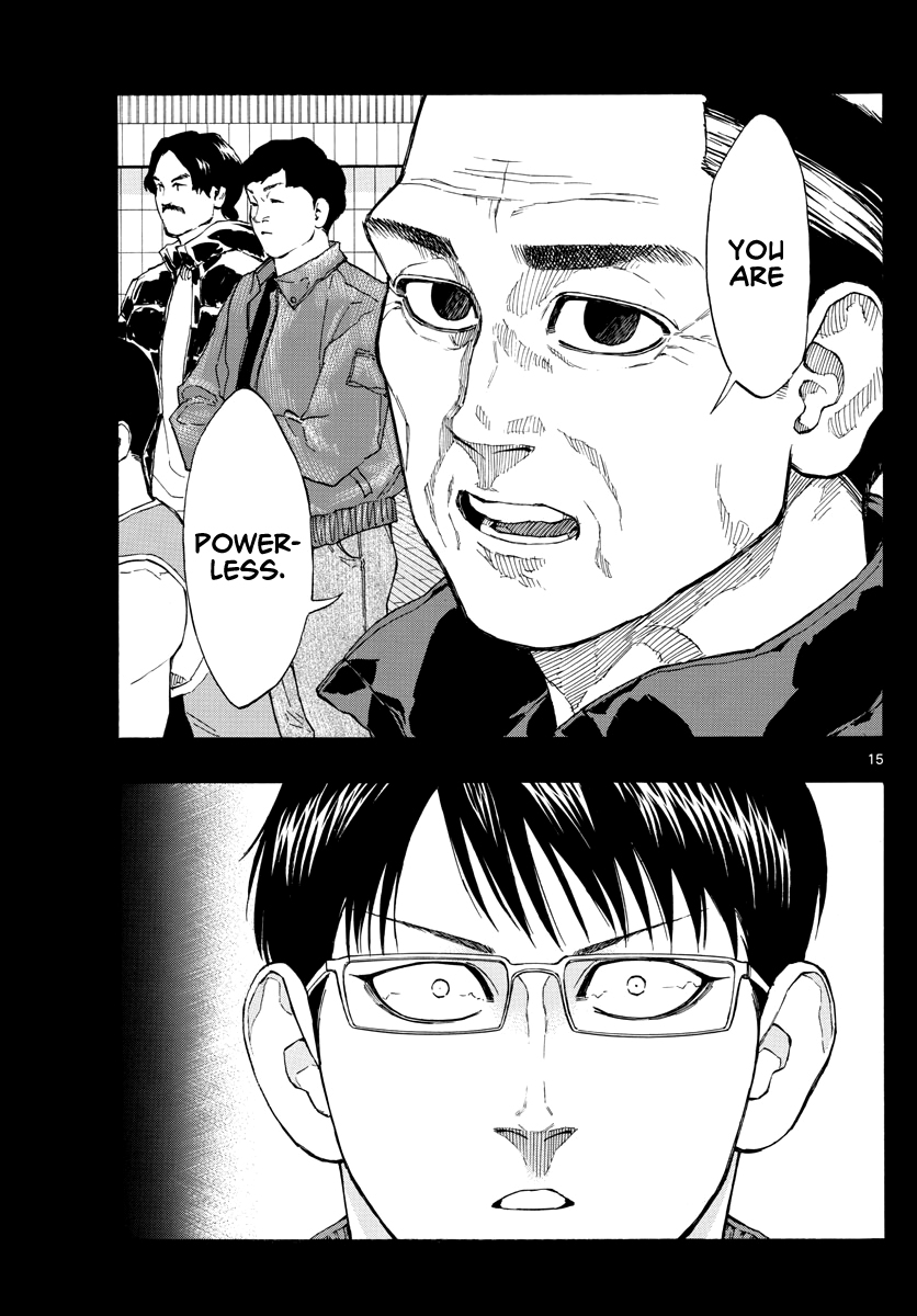 Switch (NAMIKIRI Atsushi) Chapter 53 16