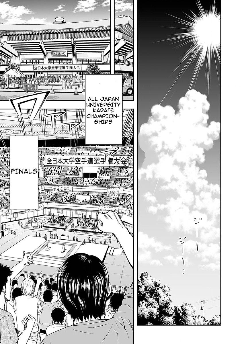 TSUYOSHI Chapter 1 2