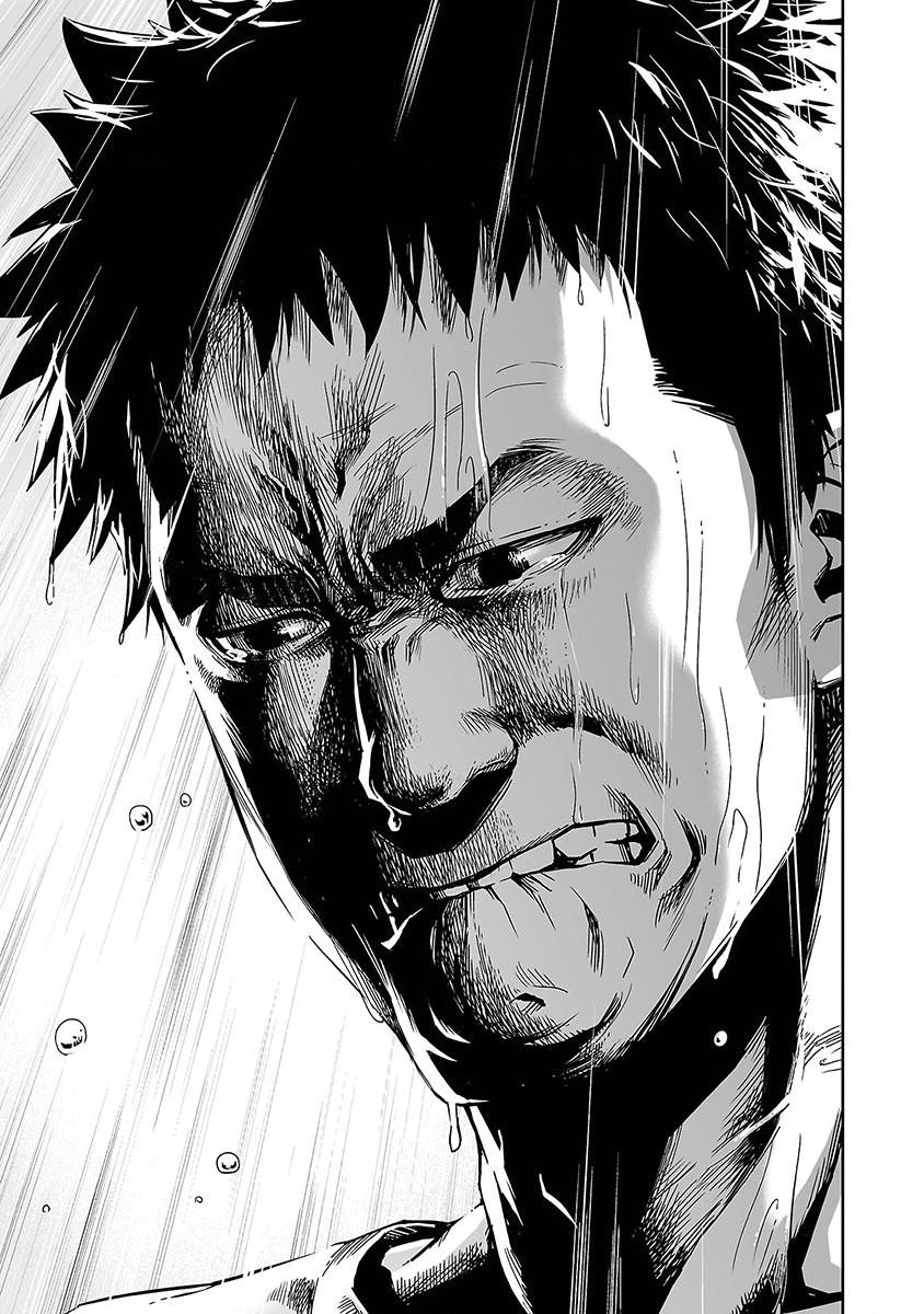 TSUYOSHI Chapter 1 12