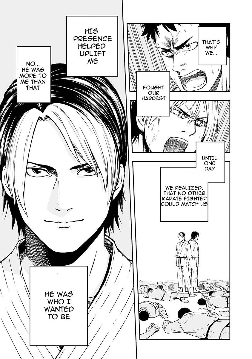 TSUYOSHI Chapter 1 14