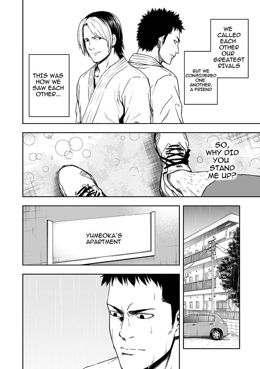TSUYOSHI Chapter 1 15
