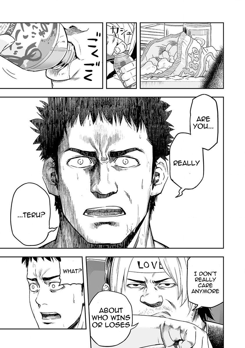 TSUYOSHI Chapter 1 20