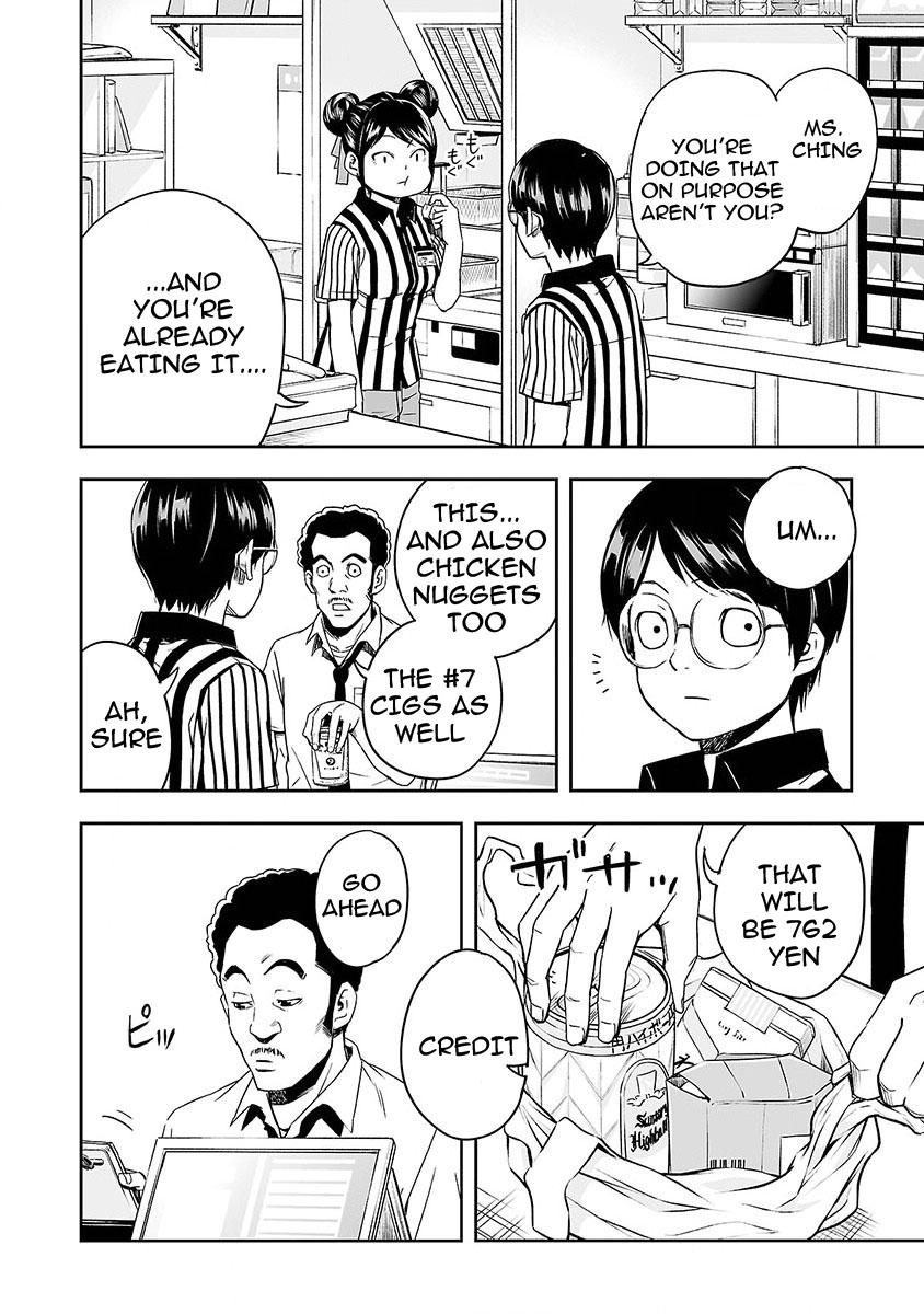 TSUYOSHI Chapter 1 25