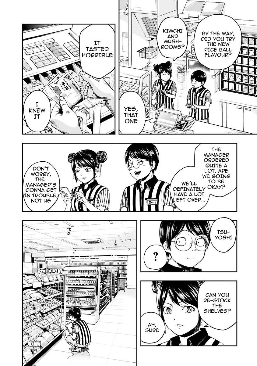 TSUYOSHI Chapter 1 27