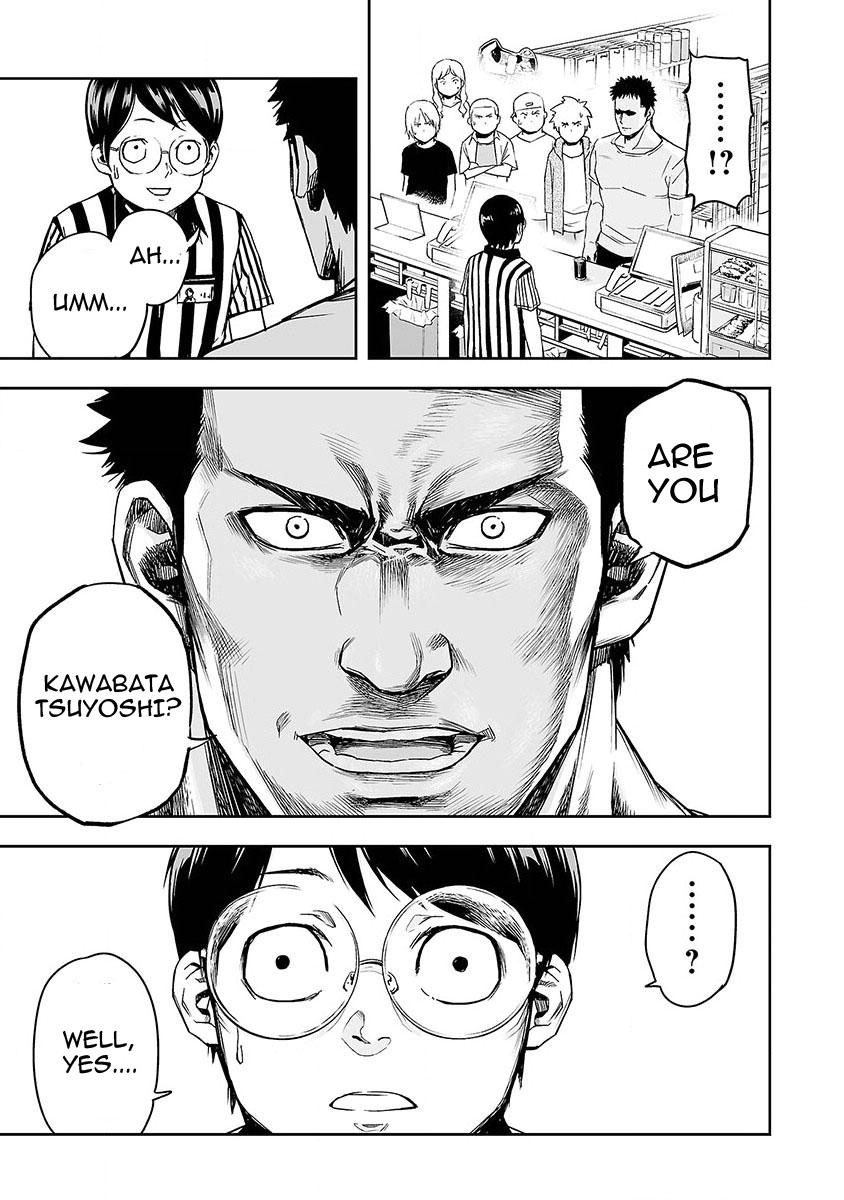 TSUYOSHI Chapter 1 30