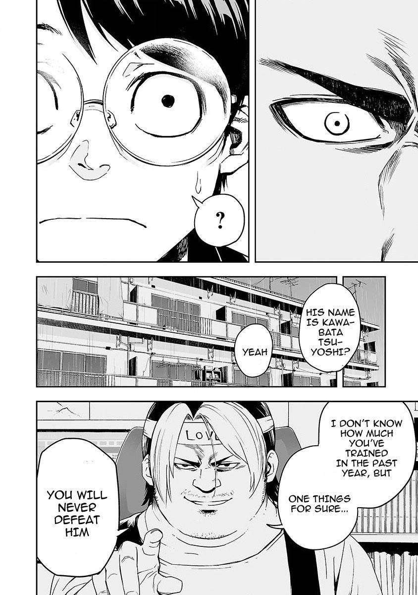 TSUYOSHI Chapter 1 31