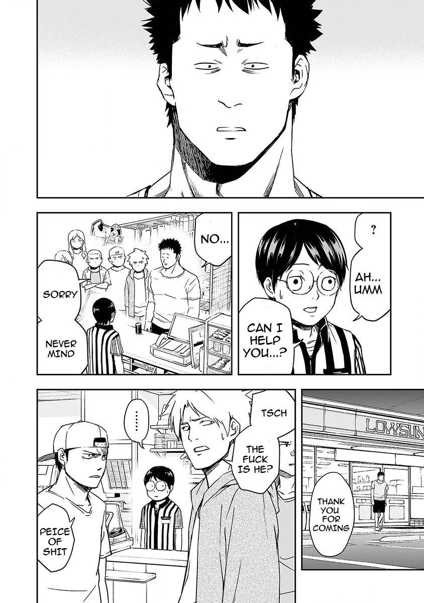 TSUYOSHI Chapter 1 33