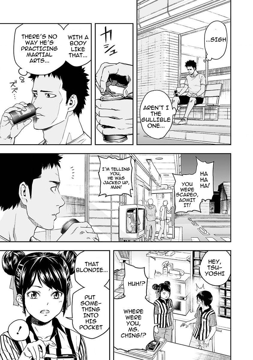 TSUYOSHI Chapter 1 34