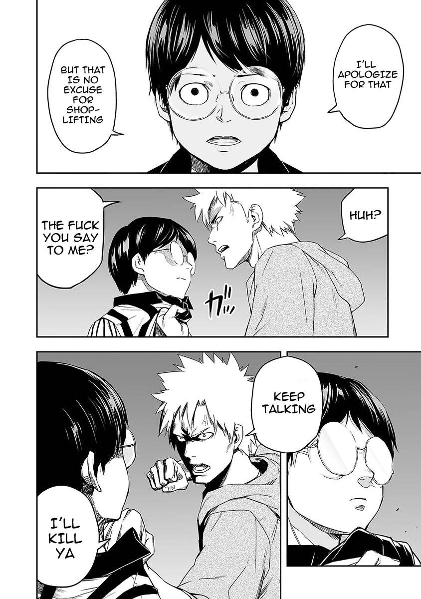 TSUYOSHI Chapter 1 37