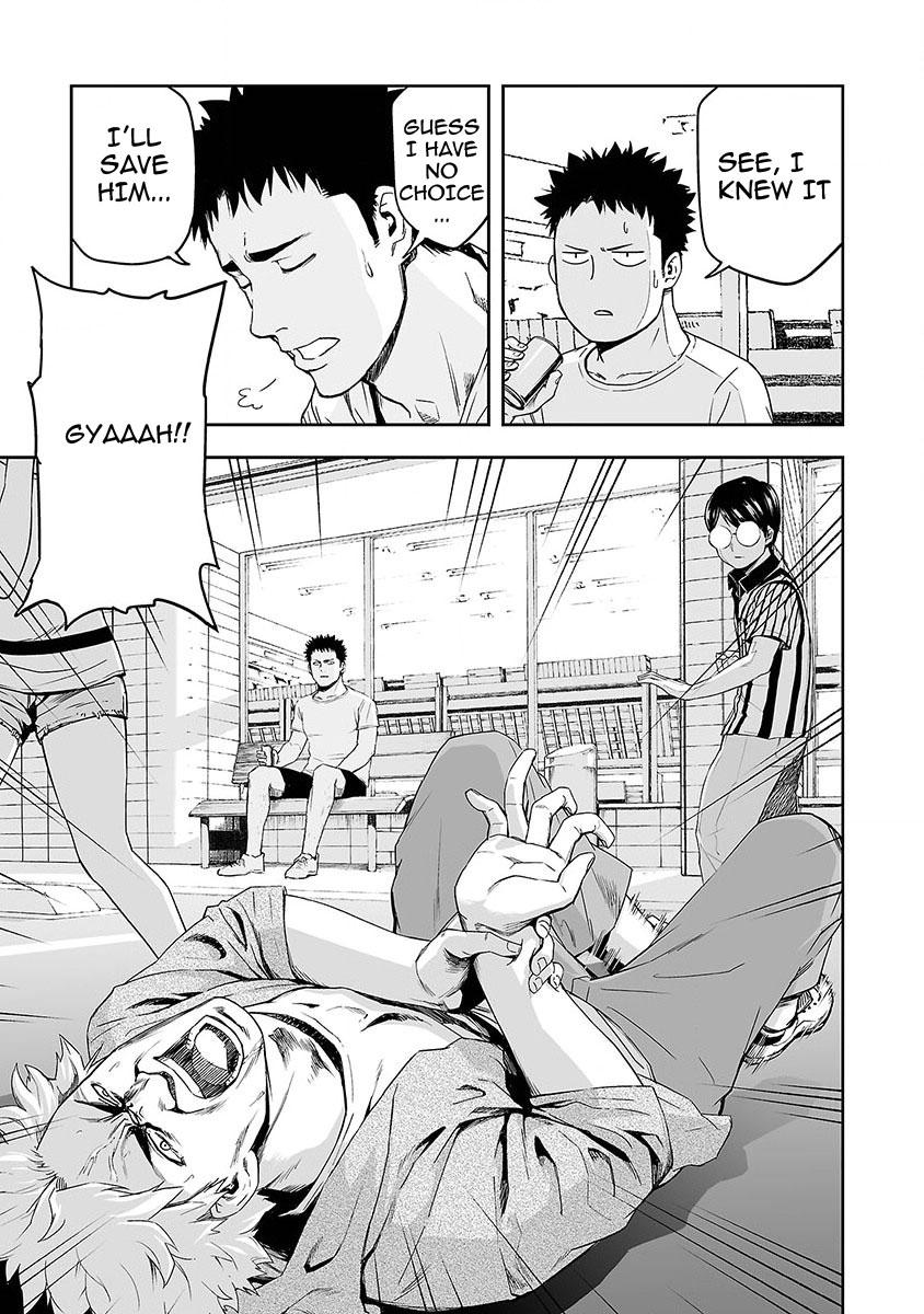 TSUYOSHI Chapter 1 38