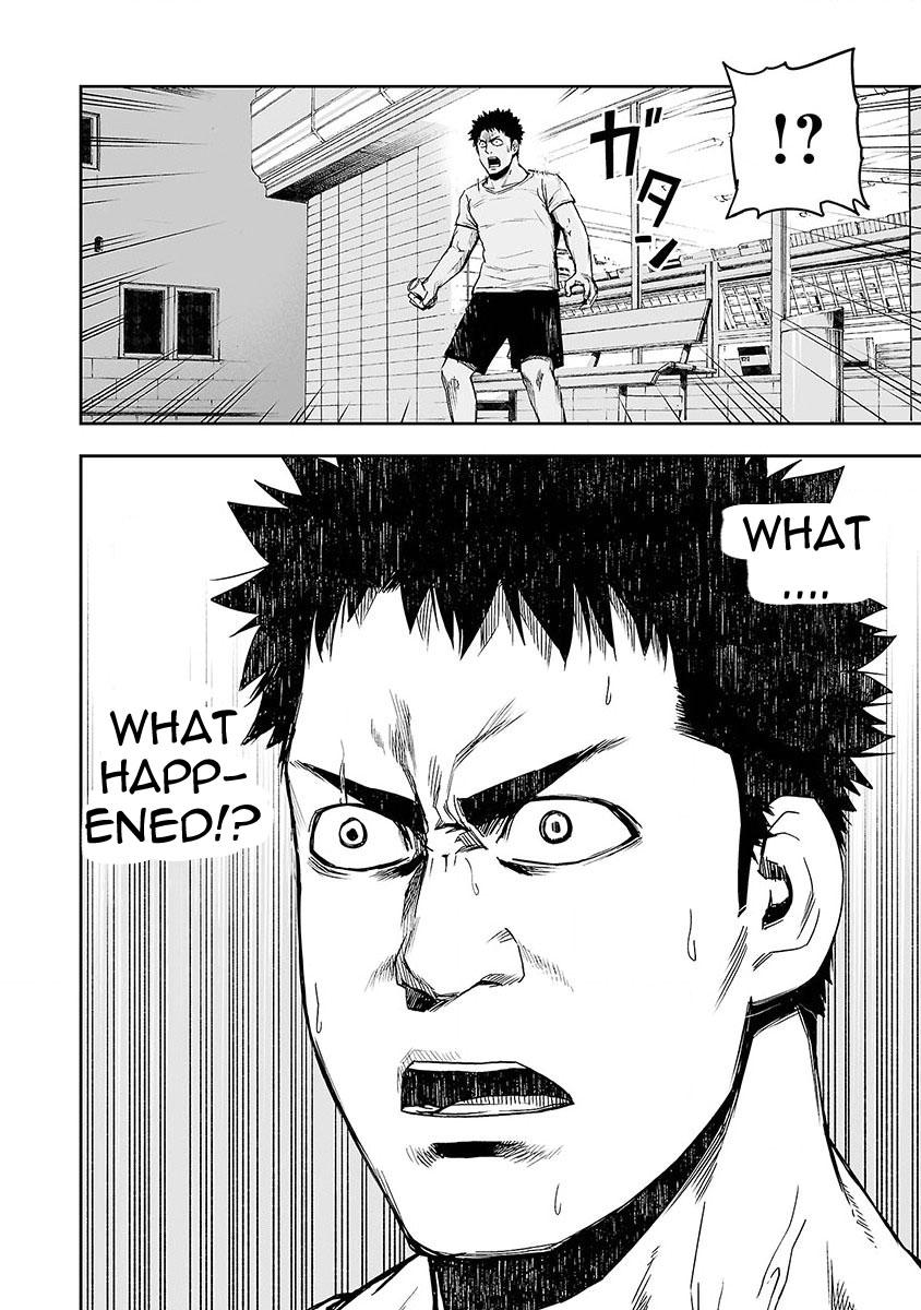 TSUYOSHI Chapter 1 39