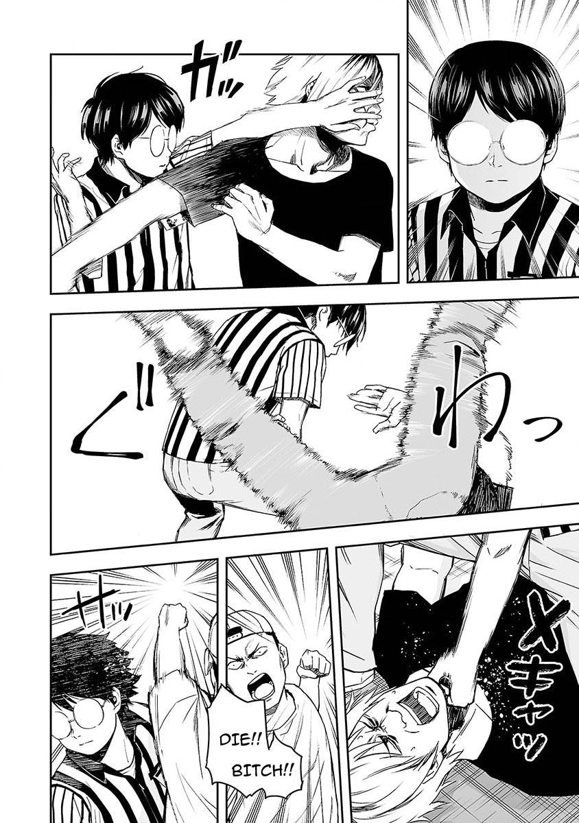 TSUYOSHI Chapter 1 41