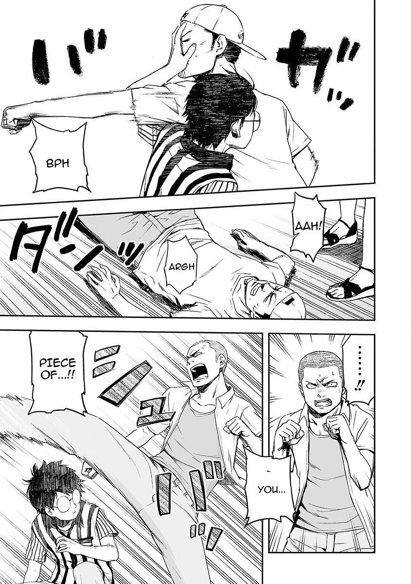 TSUYOSHI Chapter 1 42