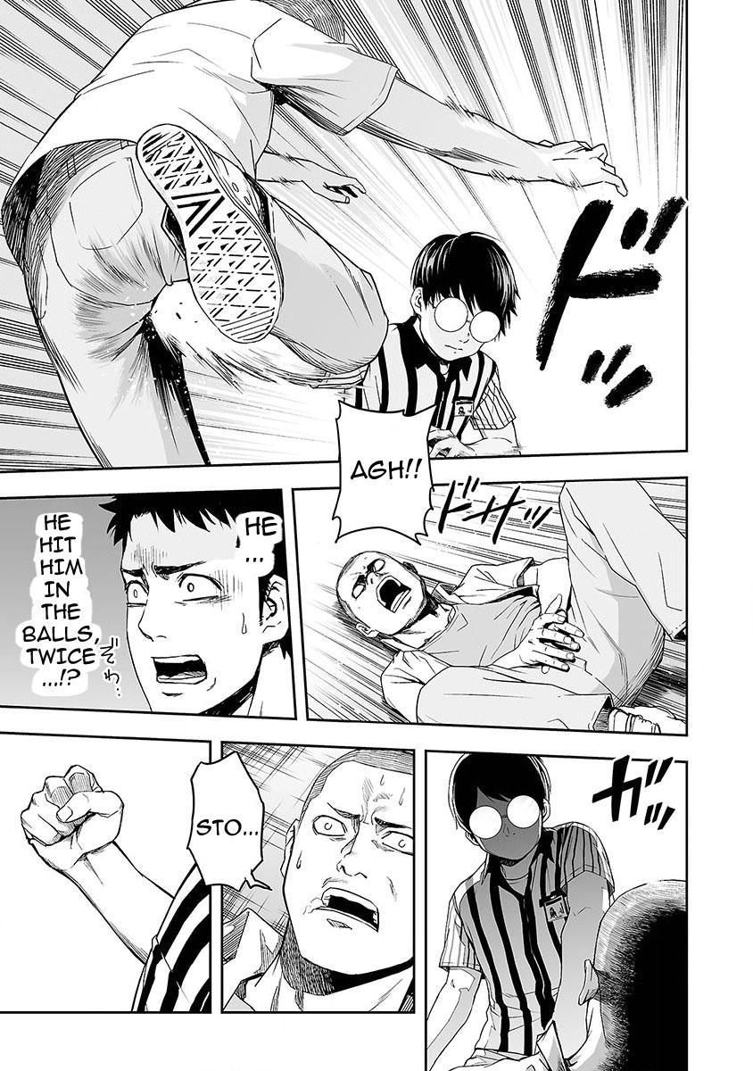 TSUYOSHI Chapter 1 44