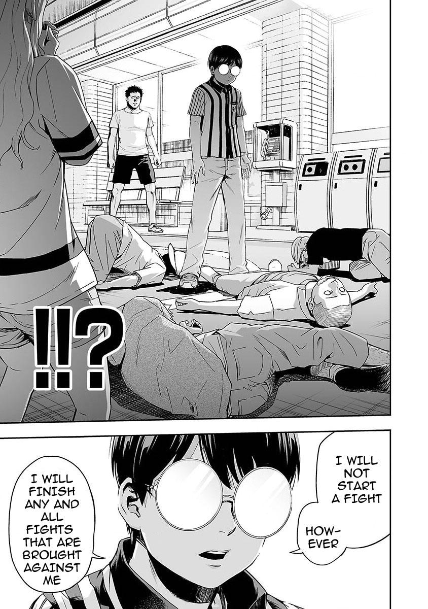 TSUYOSHI Chapter 1 46