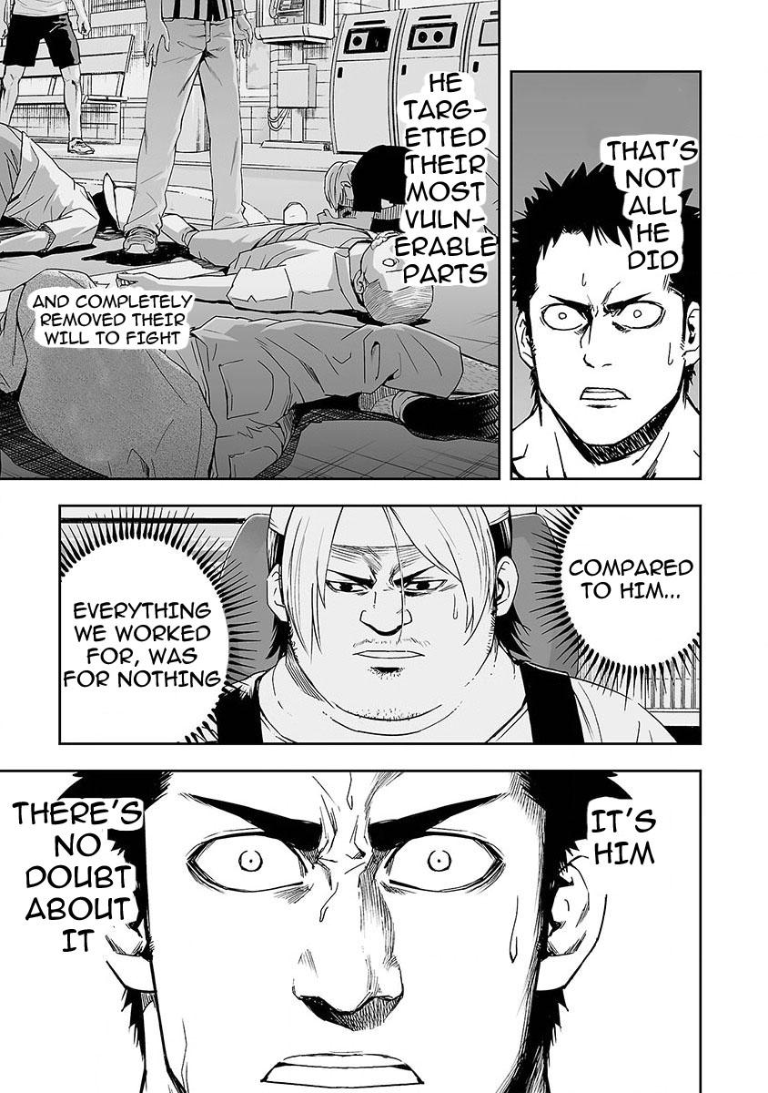 TSUYOSHI Chapter 1 48