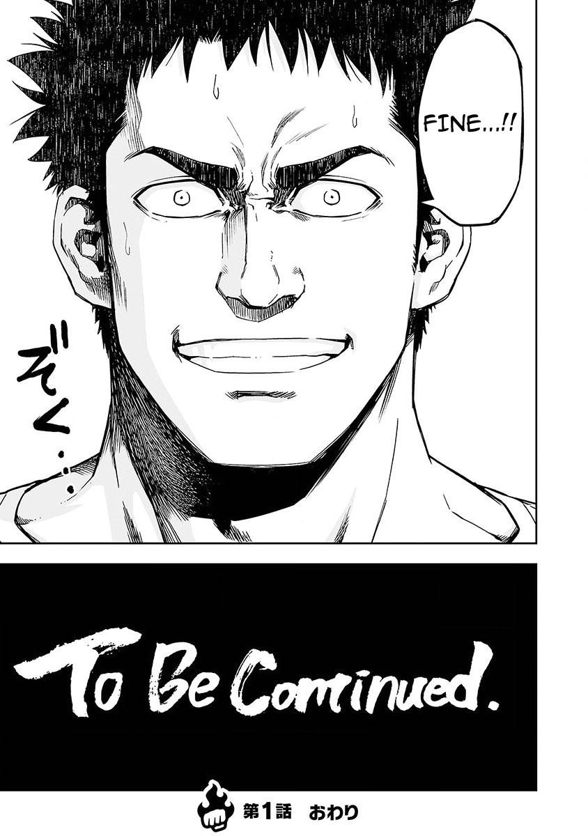 TSUYOSHI Chapter 1 52