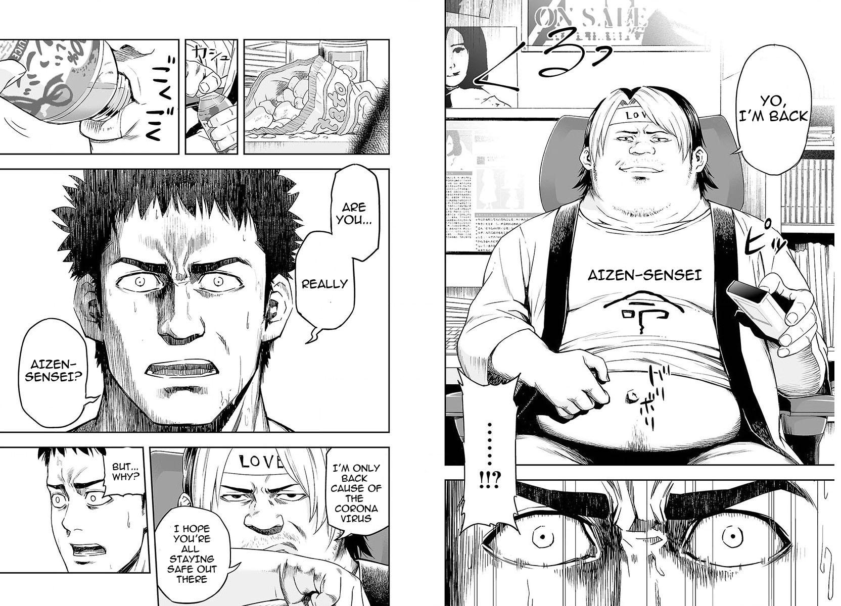TSUYOSHI Chapter 1 53