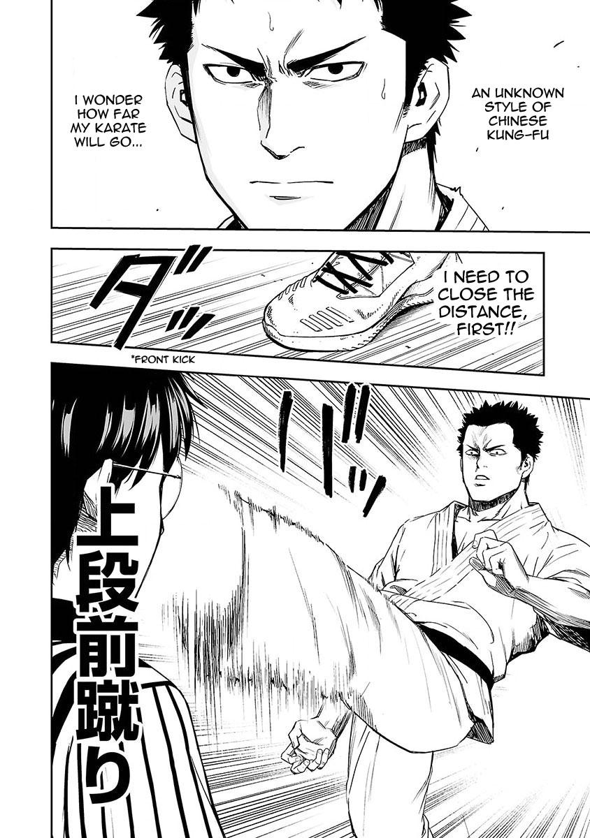 TSUYOSHI Chapter 2 9