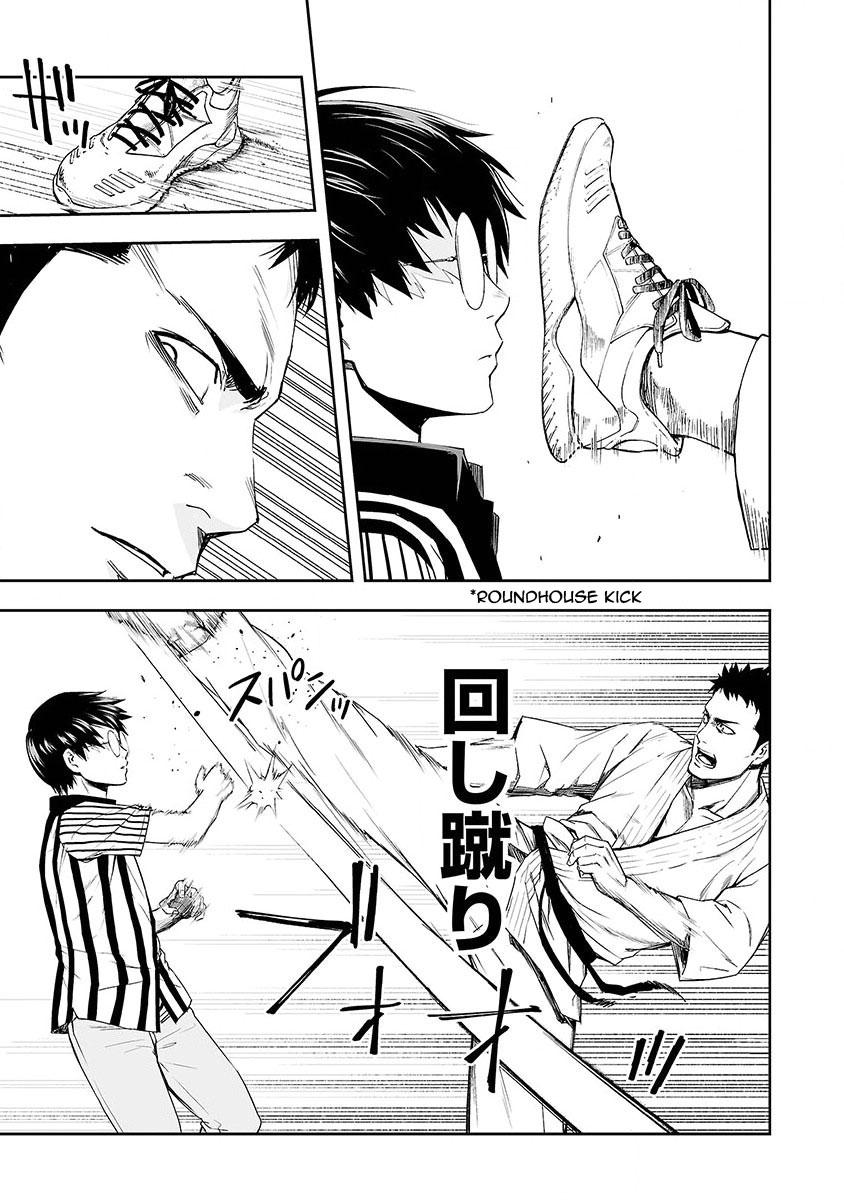 TSUYOSHI Chapter 2 10