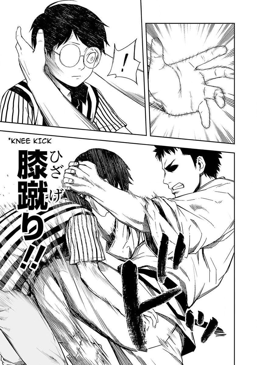 TSUYOSHI Chapter 2 12