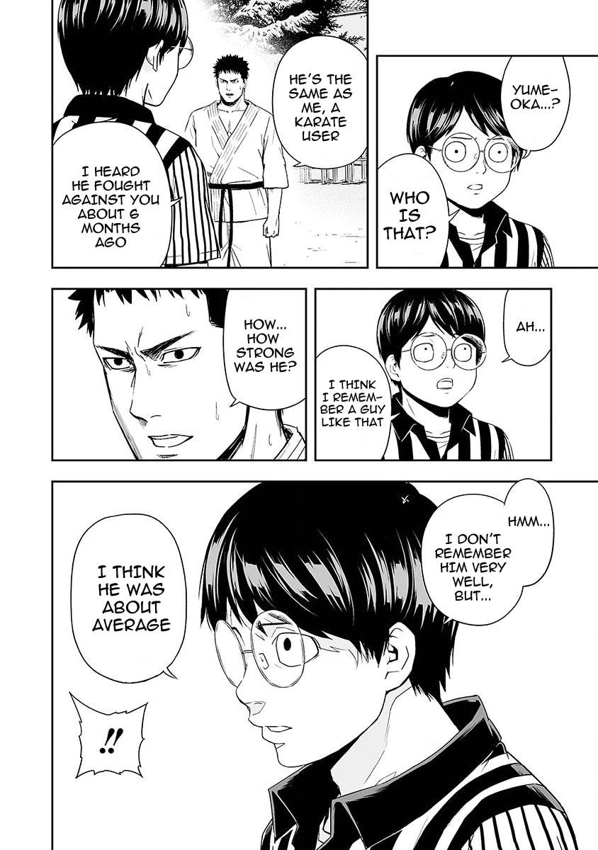 TSUYOSHI Chapter 2 17