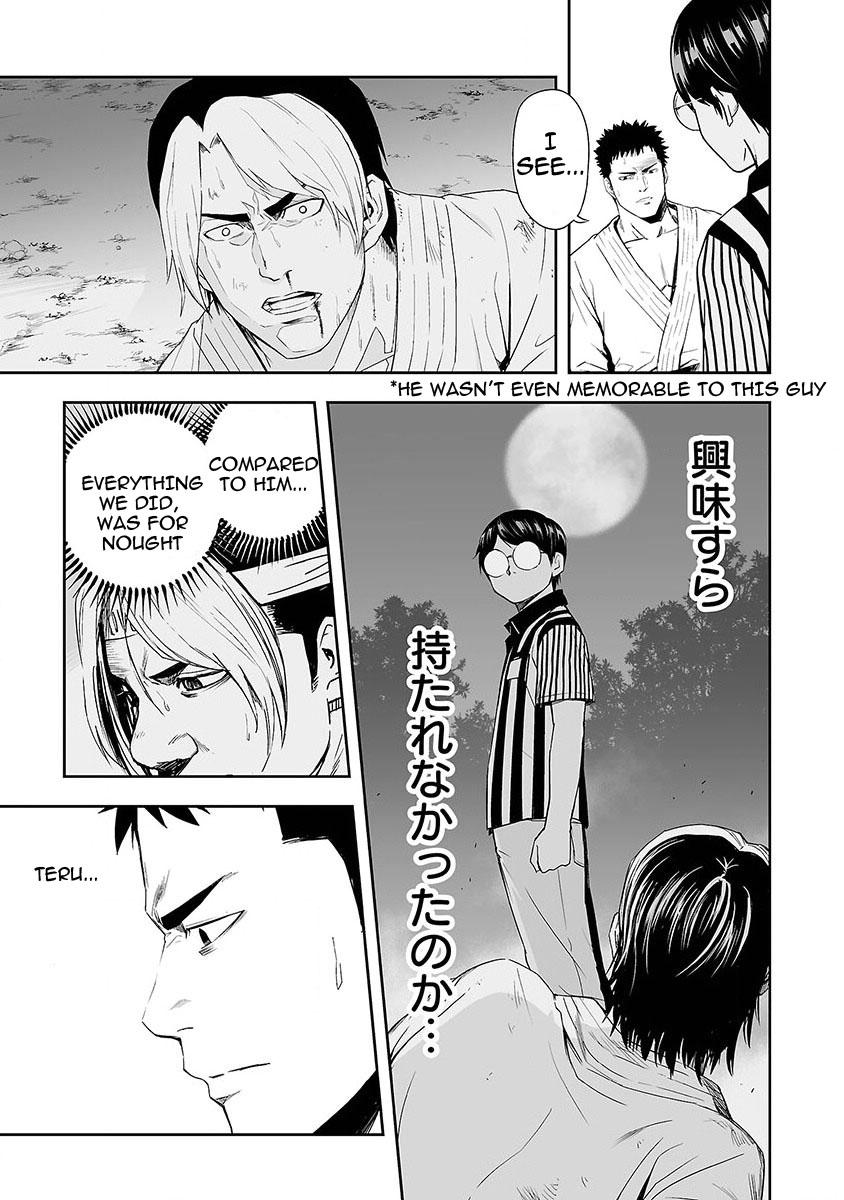 TSUYOSHI Chapter 2 18