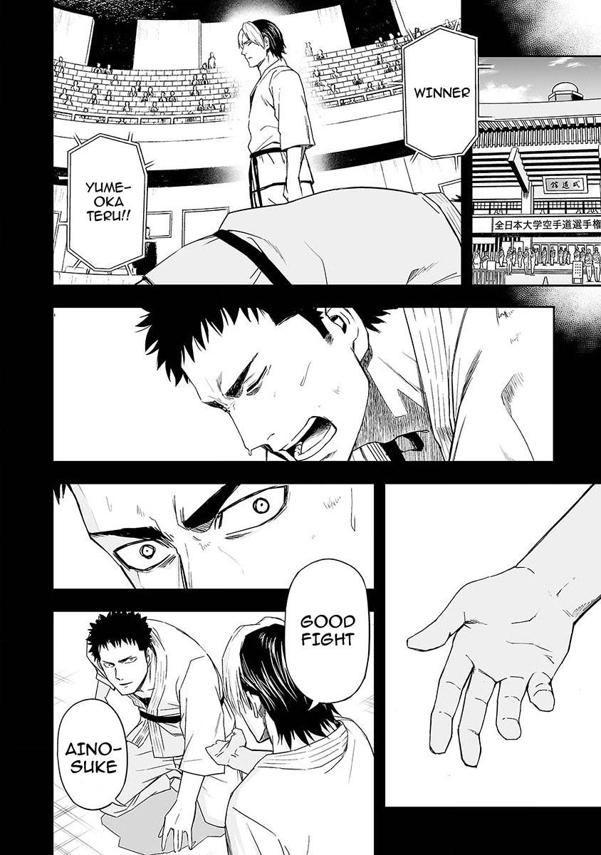 TSUYOSHI Chapter 2 19