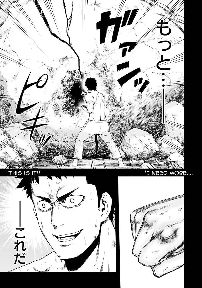 TSUYOSHI Chapter 2 22