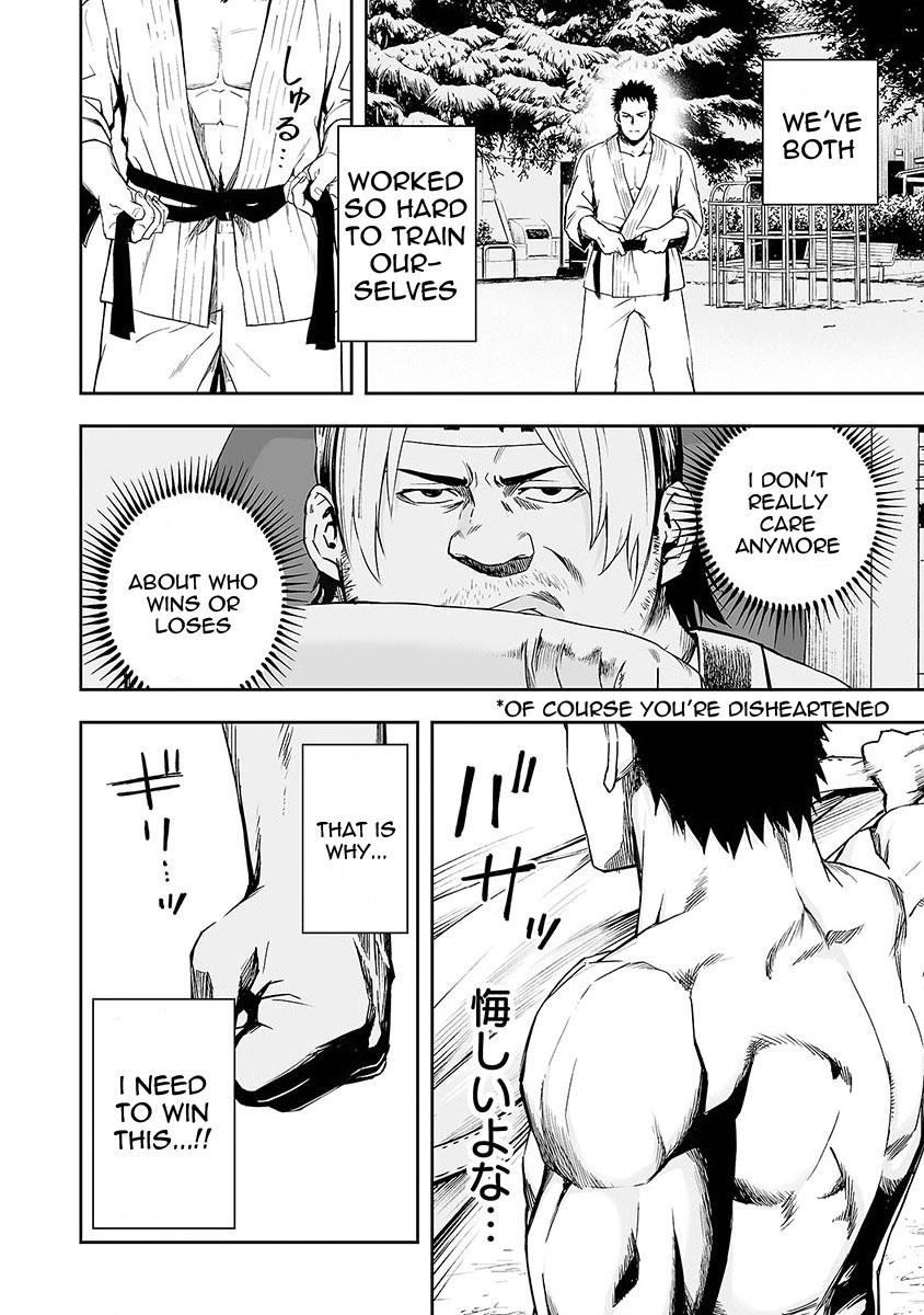 TSUYOSHI Chapter 2 23