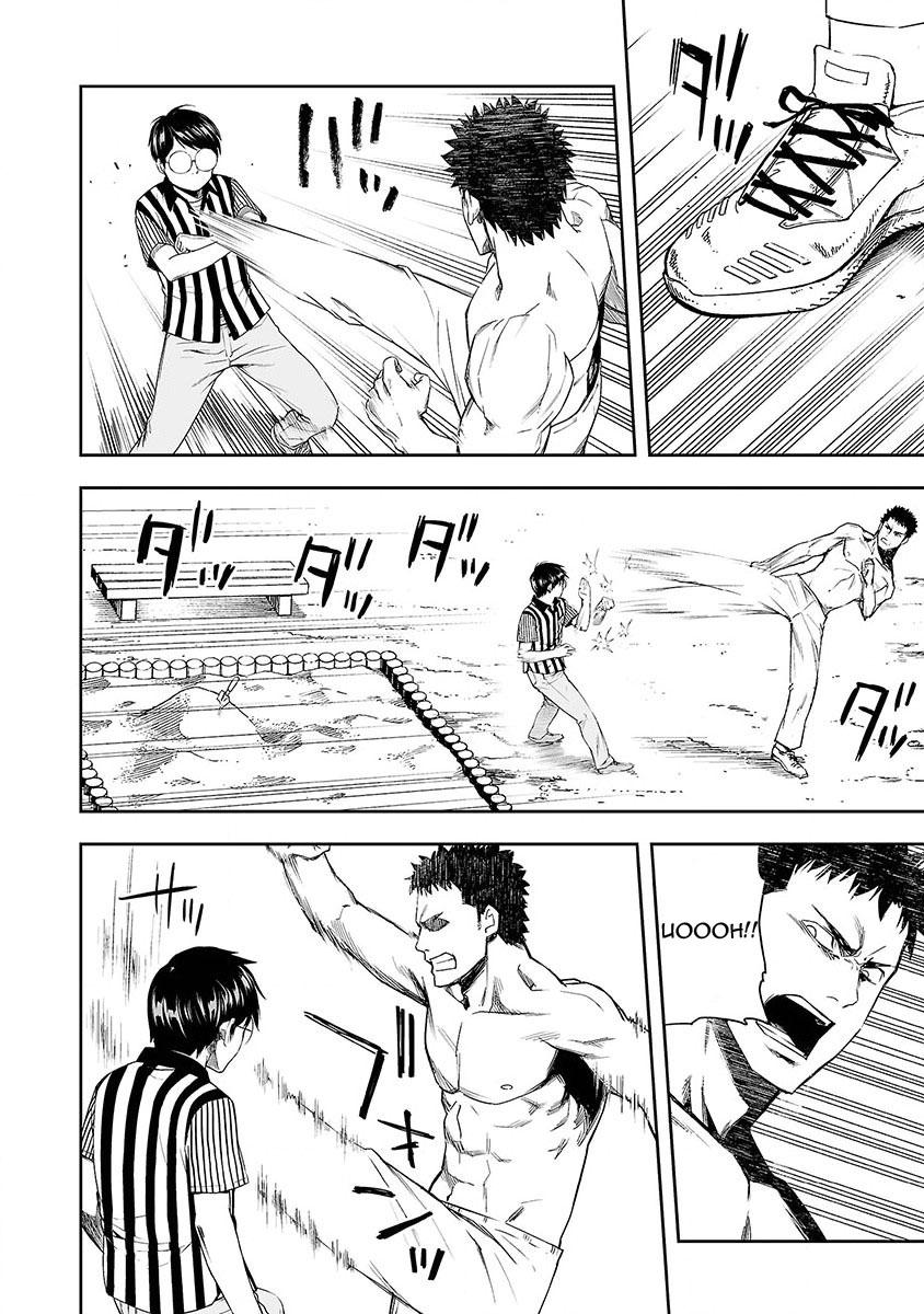 TSUYOSHI Chapter 2 25