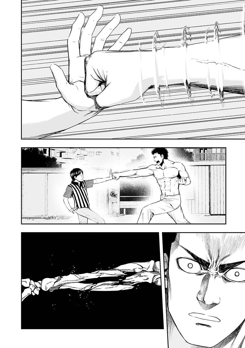 TSUYOSHI Chapter 2 31