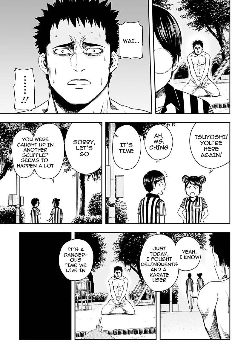 TSUYOSHI Chapter 2 34