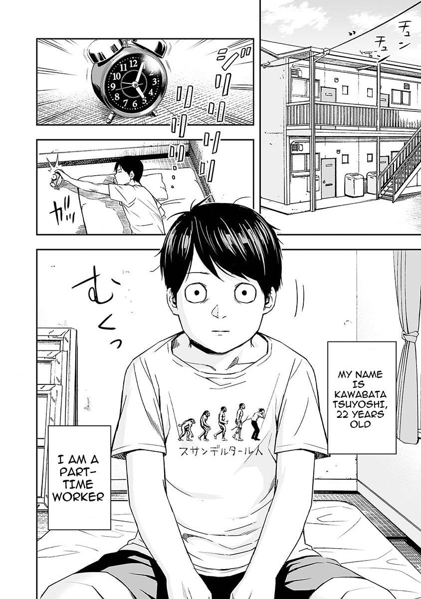 TSUYOSHI Chapter 2 35