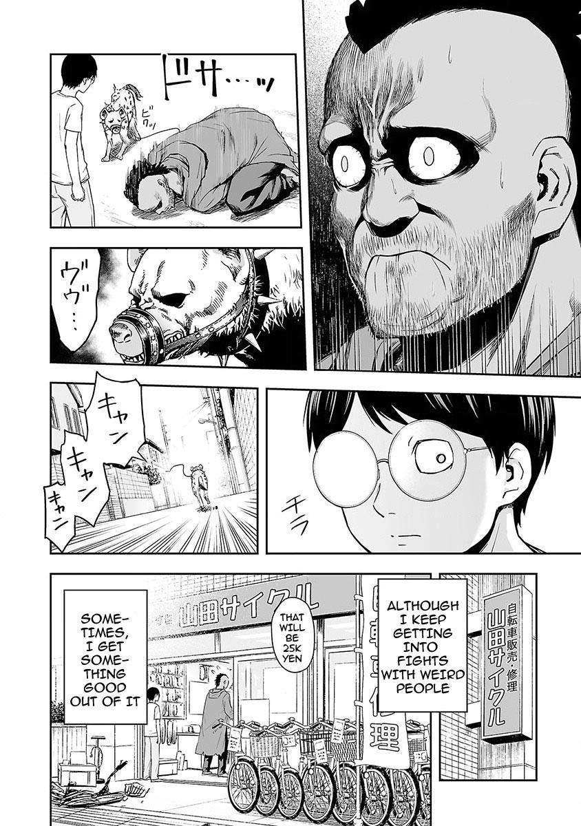 TSUYOSHI Chapter 3 8