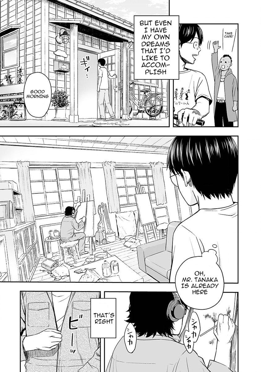 TSUYOSHI Chapter 3 9