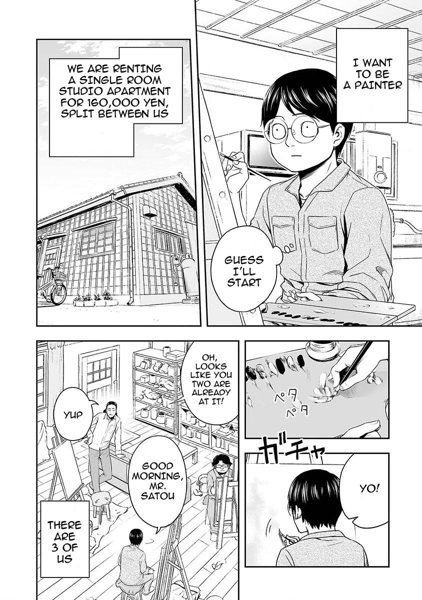 TSUYOSHI Chapter 3 10