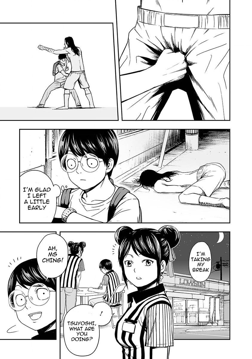 TSUYOSHI Chapter 3 15